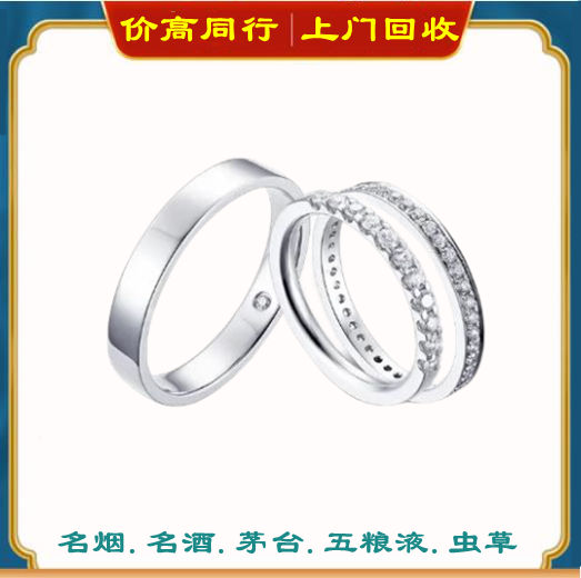 巴南回收钻石多少钱？